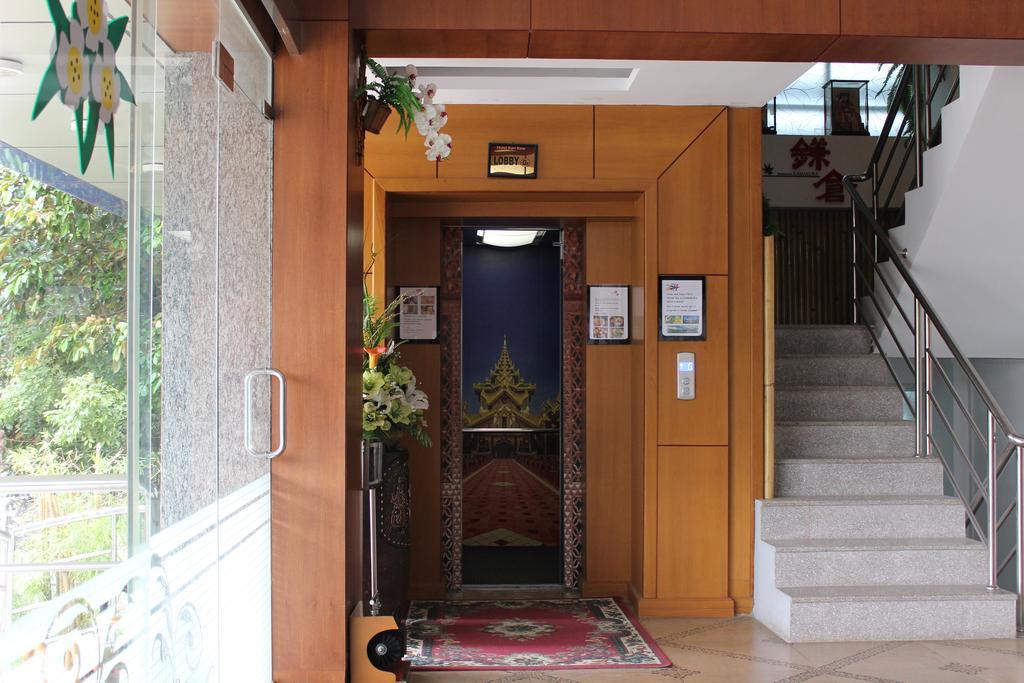 Hotel Kan Kaw Yangon Exterior foto