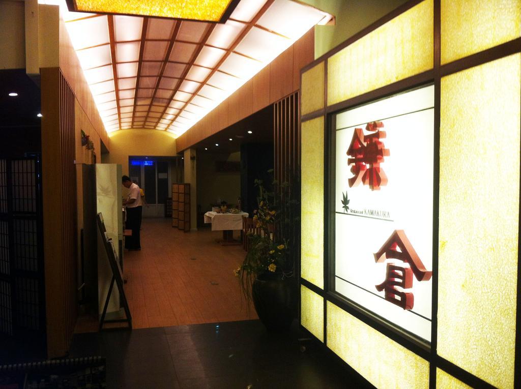 Hotel Kan Kaw Yangon Exterior foto